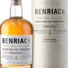 Beriach Malting Season B3