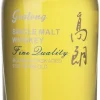 Goalong Single Malt