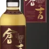 Kurayoshi 12 Years