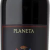 Planeta Santa Cecilia